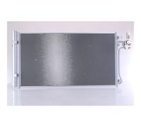Condenseur, climatisation NISSENS NIS 941175