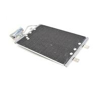 Condenseur, climatisation NISSENS NIS 94588