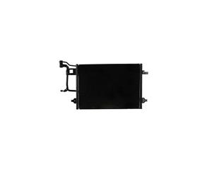 Condenseur, climatisation NISSENS NIS 94601