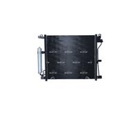 Condenseur, climatisation NRF 350226