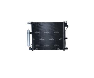 Condenseur, climatisation NRF 350226