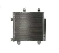 Condenseur, climatisation NRF 350231 pour CITROEN C1 II (PA_, PS_) 1 2014-2018