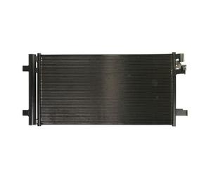 Condenseur, climatisation NRF 350519
