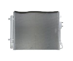 Condenseur, climatisation NRF 350530