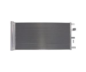 Condenseur, climatisation NRF 350532