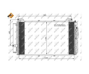 Condenseur, climatisation NRF 35477