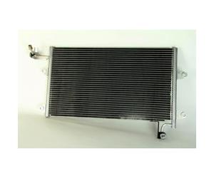 Condenseur, climatisation NRF 35584