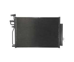 Condenseur, climatisation NRF 35775