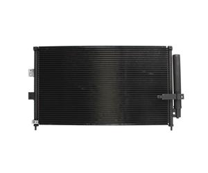 Condenseur, climatisation NRF 35865