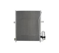Condenseur, climatisation THERMOTEC KTT110492