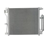 Condenseur de climatisation 1234yf 1 986 AD2 131 BOSCH pour NISSAN JUKE JUKE Van