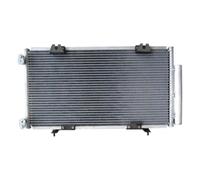 Condenseur de climatisation 1234yf 1 986 AD2 205 BOSCH pour TOYOTA AVENSIS
