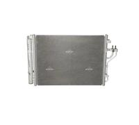 Condenseur de climatisation 350484 NRF pour FORD FIESTA VI B-MAX B-MAX Van