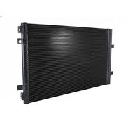 Condenseur de climatisation 350635 NRF pour DS PEUGEOT