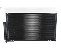 Condenseur de climatisation 350658 NRF pour HONDA CIVIC VIII A trois volumes