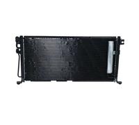 Condenseur de climatisation 35541 NRF pour MITSUBISHI LANCER VI LANCER VII