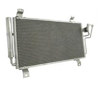 Condenseur de climatisation 35949 NRF pour MAZDA 6 Hatchback 6 Break