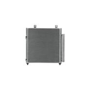 Condenseur de climatisation AC 1049 000S MAHLE pour MITSUBISHI