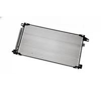 MAHLE AC 1181 000S Condenseur, climatisation