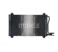 MAHLE AC 207 000S Condenseur, climatisation