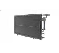 MAHLE AC 7 000S Condenseur, climatisation