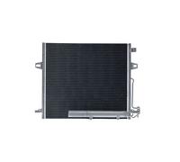 MAHLE AC 756 000S Condenseur, climatisation