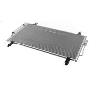 Condenseur de climatisation AC830298 MAXGEAR pour MITSUBISHI OUTLANDER III