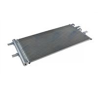 Condenseur de climatisation Aluminium CCS-BM-025 NTY pour BMW MINI
