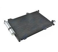 NTY Condenseur de climatisation CCS-SU-004 Aluminium pour Suzuki Ignis II / Subaru Justy III