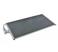 Condenseur de climatisation CCS-BM-018 NTY pour BMW 7 5 5 Touring
