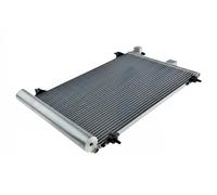 Condenseur de climatisation CCS-CT-007 NTY pour PEUGEOT CITROËN