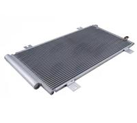 Condenseur, climatisation NTY CCS-HD-028