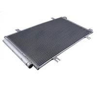 Condenseur de climatisation CCS-SU-008 NTY pour SUZUKI SX4 S-CROSS VITARA
