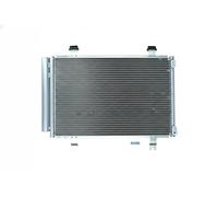 Condenseur de climatisation KAM7800026 KAMOKA