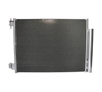 Bosch Condenseur de climatisation 1986AD2087 R134a 508×391 mm