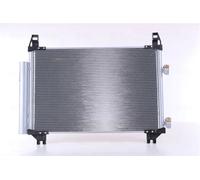 Condenseur, climatisation NISSENS 940050