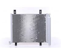 Condenseur de climatisation R 134a 940254 NISSENS pour VW SEAT SKODA