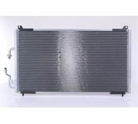 Condenseur de climatisation R 134a 94224 NISSENS pour PEUGEOT 406 406 Break