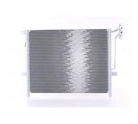 Condenseur de climatisation R 134a 94431 NISSENS pour BMW ALPINA