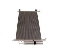 Condenseur de climatisation R 134a AC835486 MAXGEAR pour HONDA