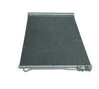 MAXGEAR AC864532 Condenseur, climatisation