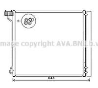 PRASCO BW5474D Condenseur, climatisation