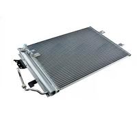 NTY Condenseur de climatisation CCS-ME-002 pour Mercedes A‑Class W168 140/160/170/190 CDI