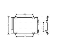 AVA QUALITY COOLING - Condenseur de climatisation CNA5231D - Réf. CNA5231D