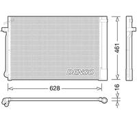 DENSO DCN05013 Condenseur, climatisation