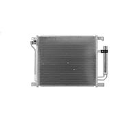 Condenseur de climatisation R 134a DN5467D AVA QUALITY COOLING pour NISSAN JUKE