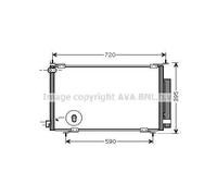 AVA COOLING SYSTEMS HD5201D Condenseur, climatisation