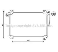 Condenseur, climatisation AVA Clever Choice SBA5074