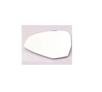 Conducteur Rétroviseur Lentilles De Rétroviseur Chauffantes Pour A4 A4L A5 S4 2017 2018 2019 2020 2021, Gauche Et Droite.(Gauche)