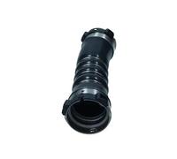 Conduite d'air Intercooler, échangeur 68-0494 MAXGEAR pour BMW 7 5 Touring 5